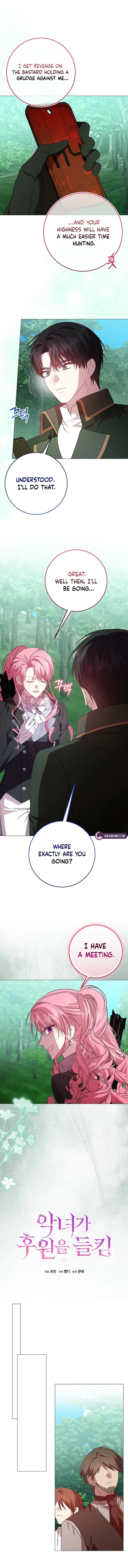 The Villainess Gets Her Sponsorship Chapter 29 page 5