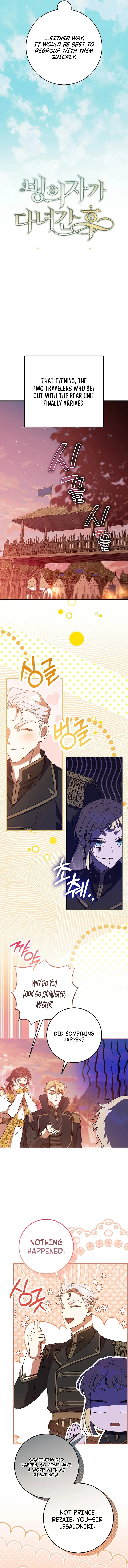 After The Possessor Left Chapter 32 page 6