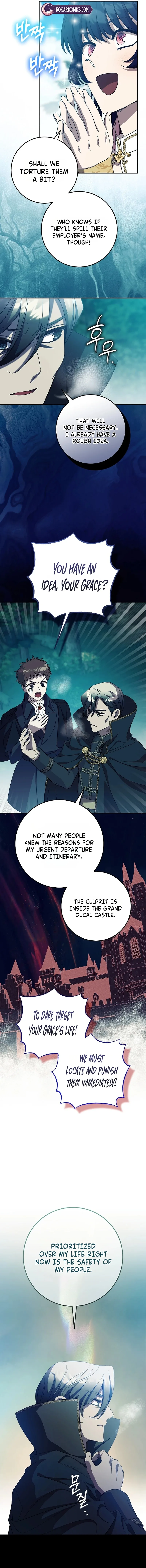 After The Possessor Left Chapter 32 page 4