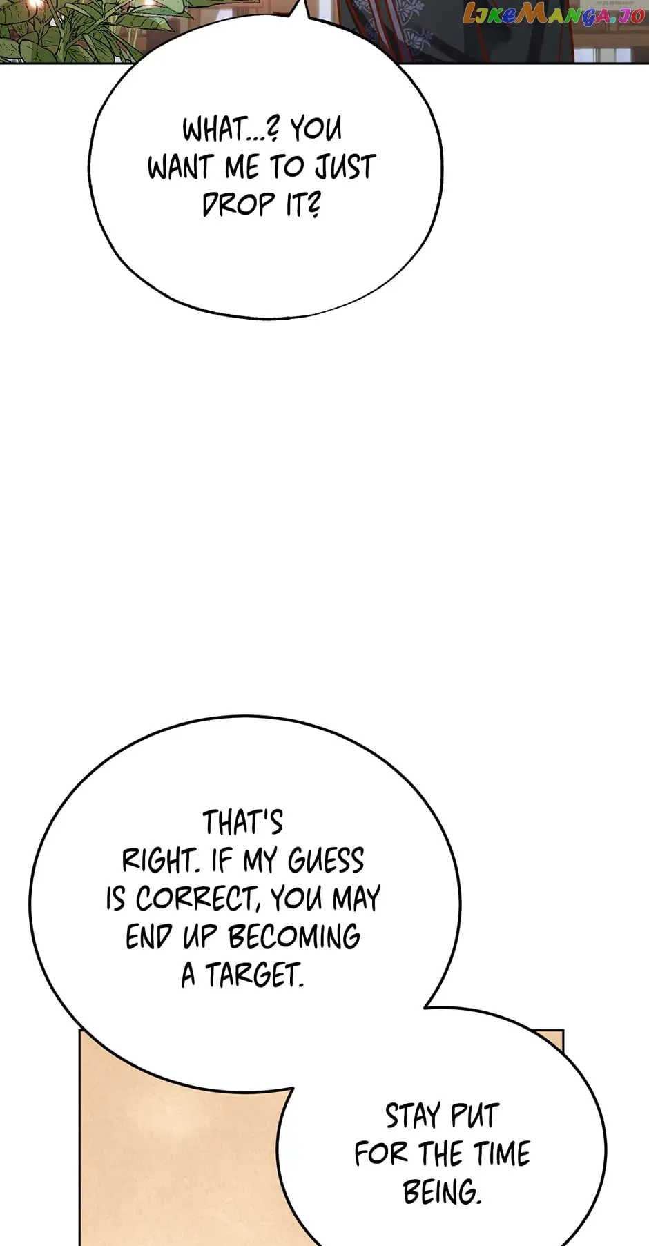 The Princess Doesn’t Want To Marry Her Ideal Type Chapter 75 page 73