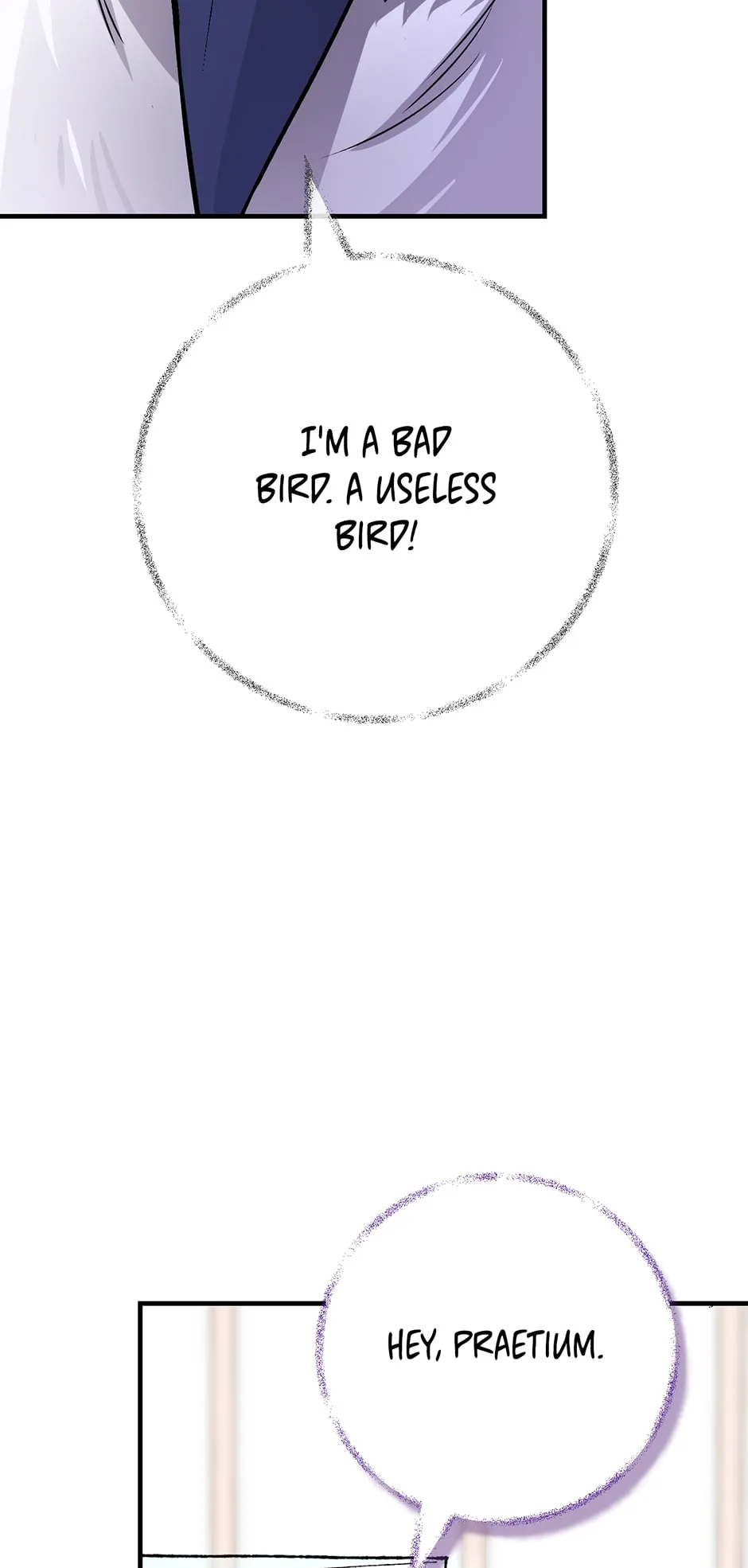 The Princess Doesn’t Want To Marry Her Ideal Type Chapter 94 page 72