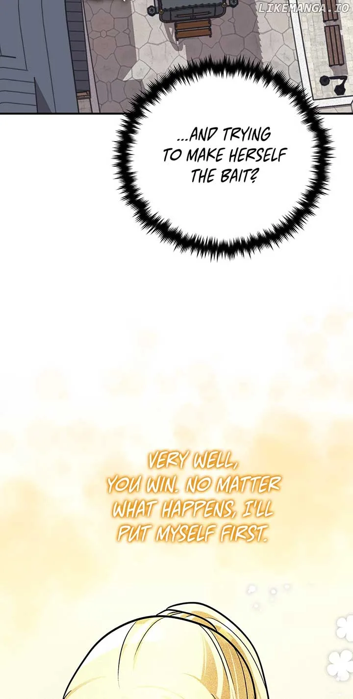 The Princess Doesn’t Want To Marry Her Ideal Type Chapter 98 page 11