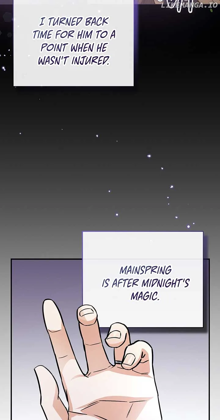 The Princess Doesn’t Want To Marry Her Ideal Type Chapter 96 page 73