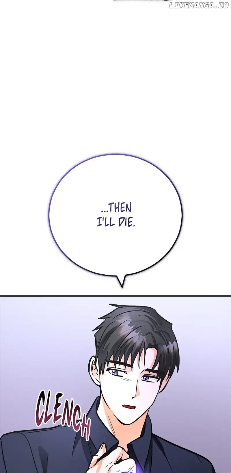 The Princess Doesn’t Want To Marry Her Ideal Type Chapter 103 page 16