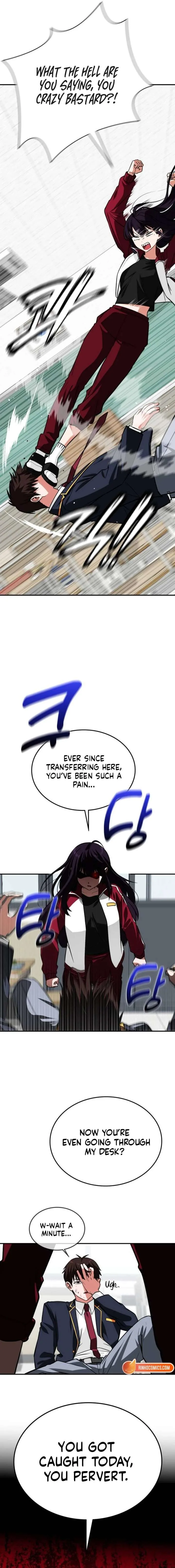 The Princess Goes To School Chapter 1 page 4