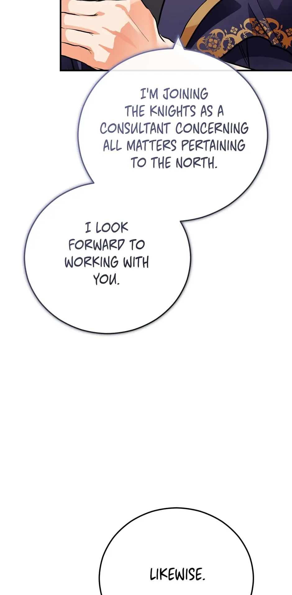 The Princess Doesn’t Want To Marry Her Ideal Type Chapter 106 page 71