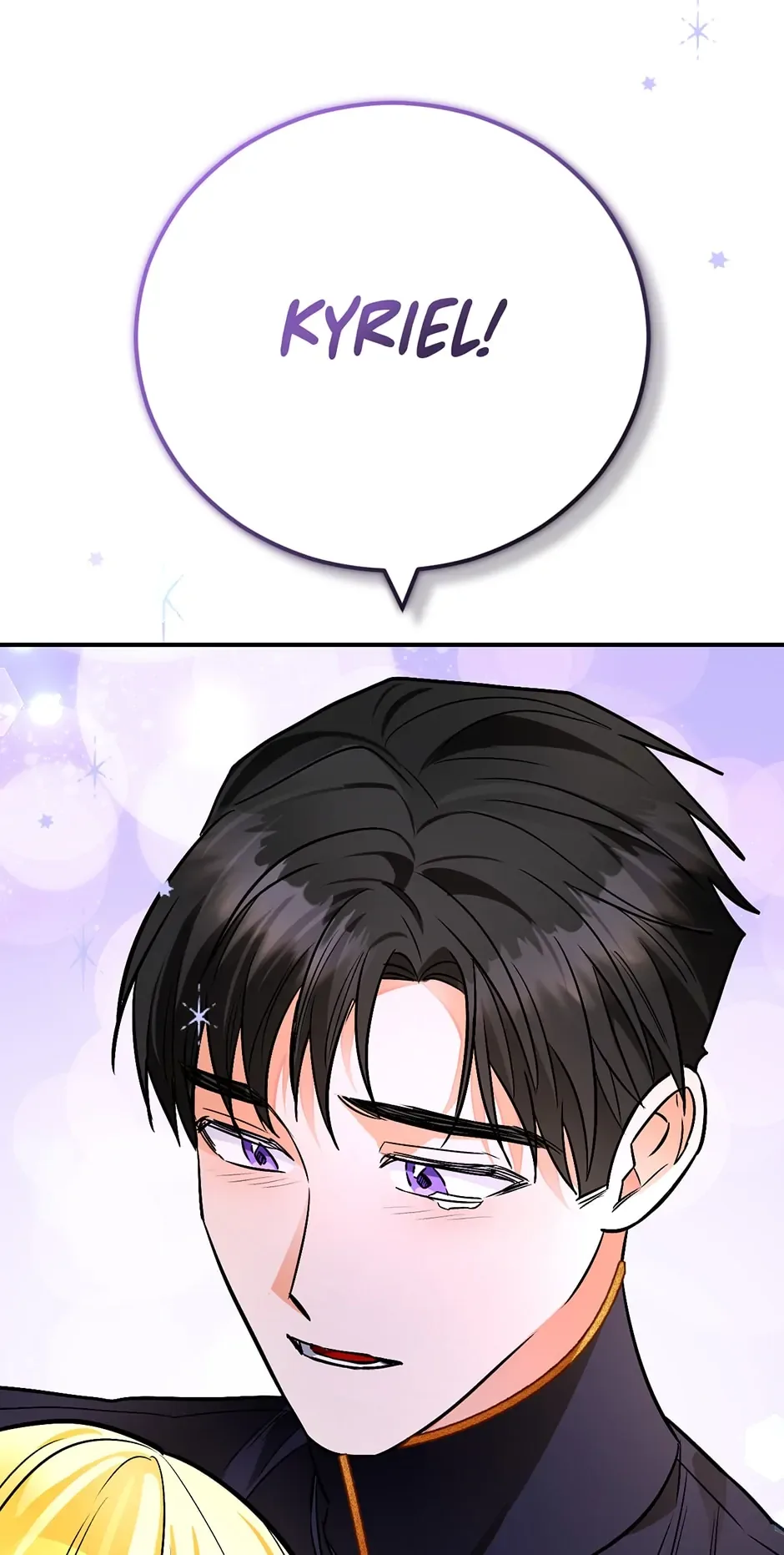 The Princess Doesn’t Want To Marry Her Ideal Type Chapter 106 page 93