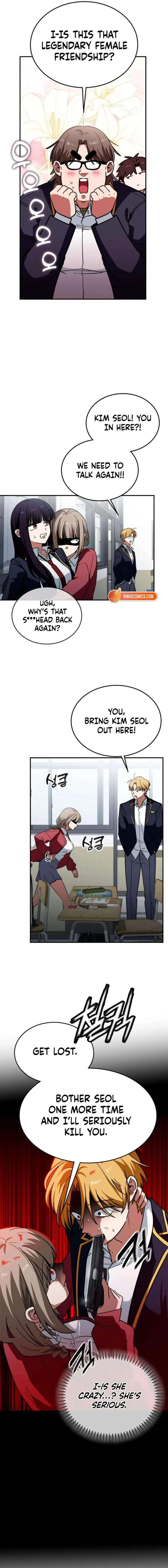 The Princess Goes To School Chapter 5 page 16