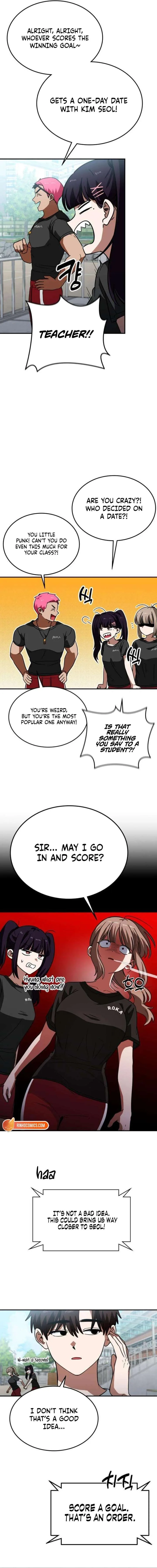 The Princess Goes To School Chapter 6 page 17