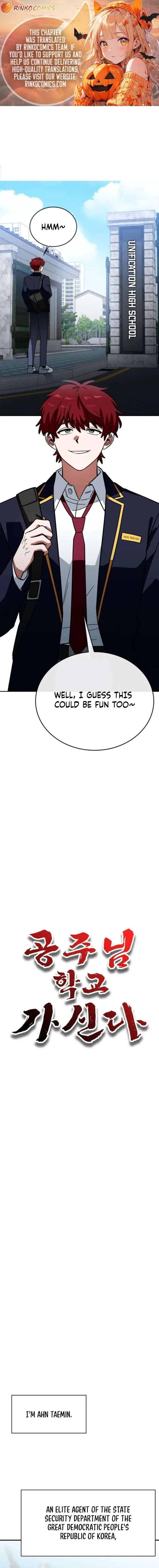 The Princess Goes To School Chapter 6 page 2