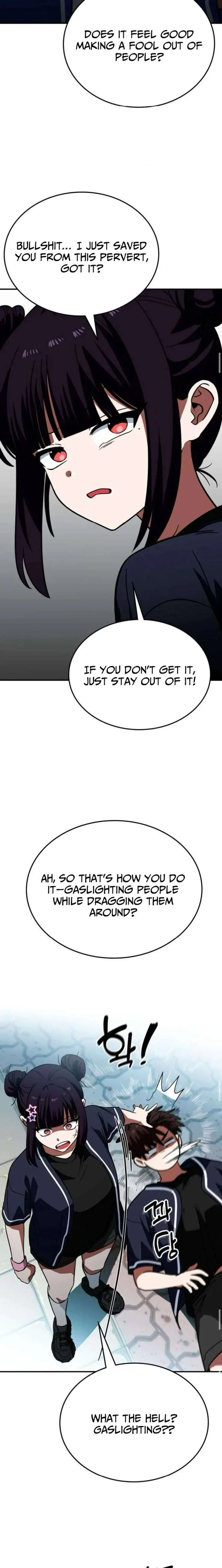 The Princess Goes To School Chapter 12 page 11