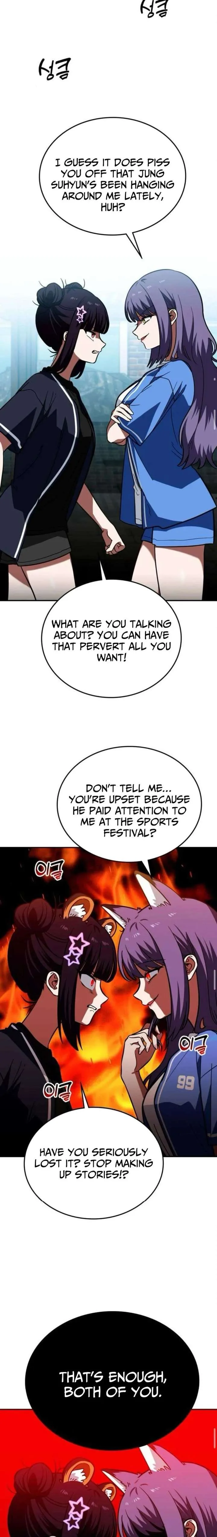 The Princess Goes To School Chapter 12 page 12