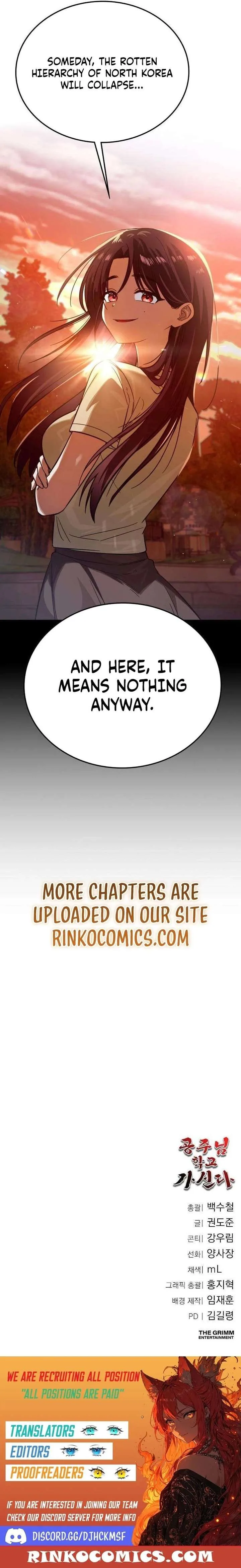 The Princess Goes To School Chapter 13 page 18