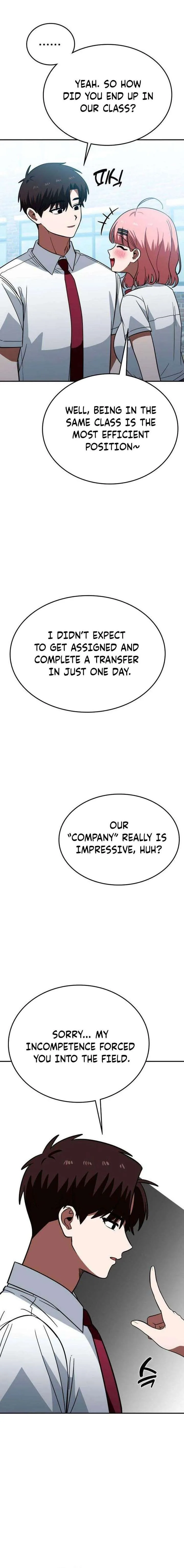 The Princess Goes To School Chapter 16 page 7