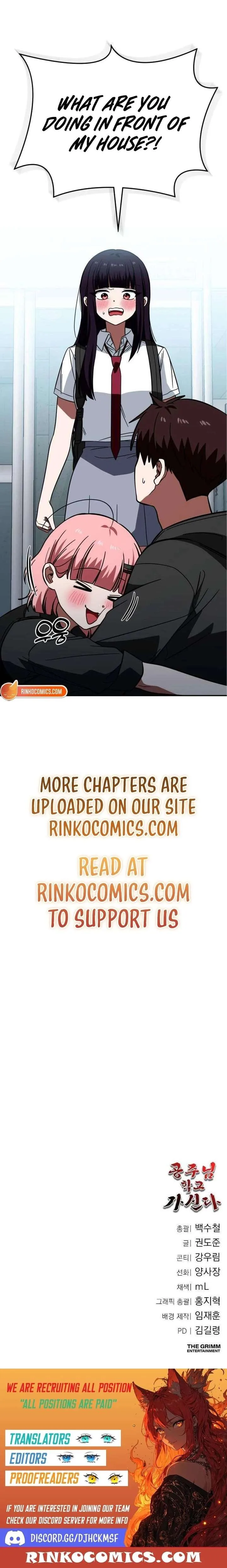 The Princess Goes To School Chapter 17 page 18