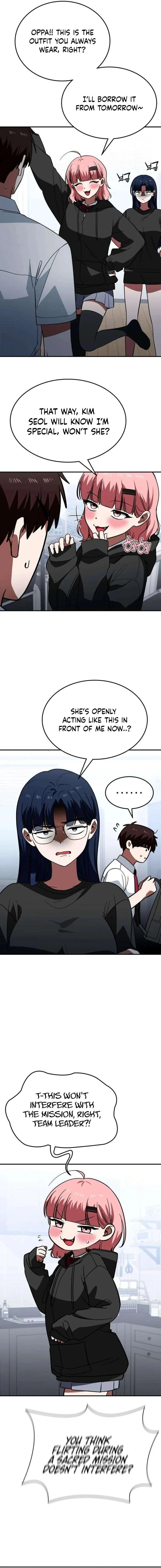 The Princess Goes To School Chapter 19 page 15
