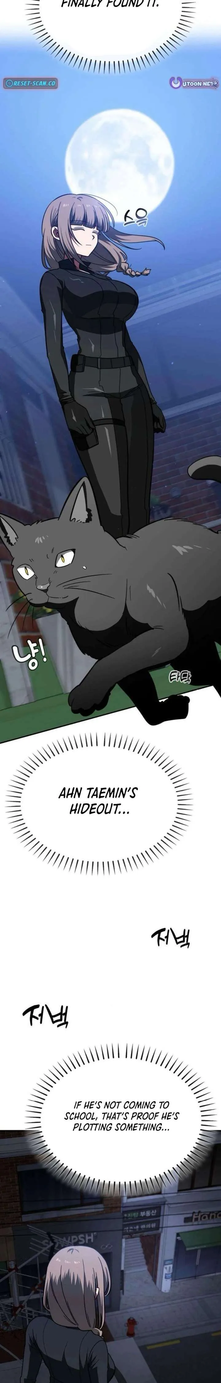 The Princess Goes To School Chapter 15 page 3