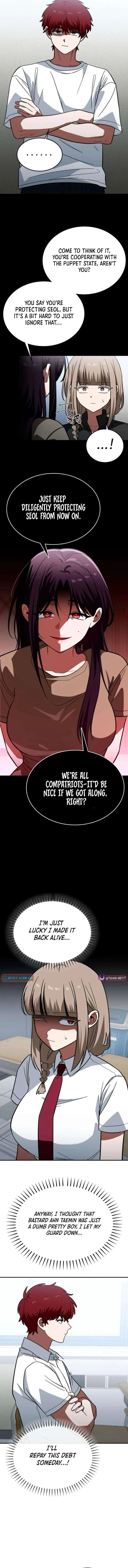 The Princess Goes To School Chapter 15 page 17