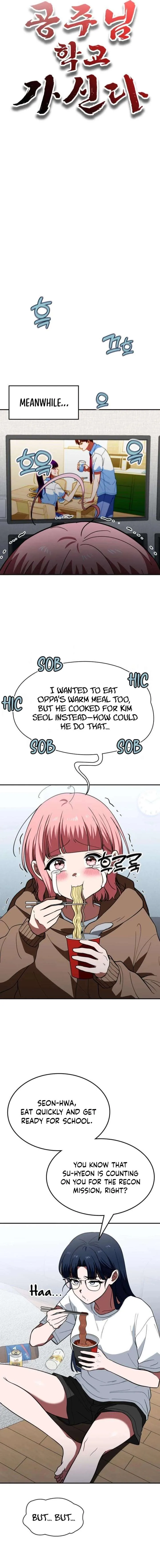 The Princess Goes To School Chapter 22 page 12