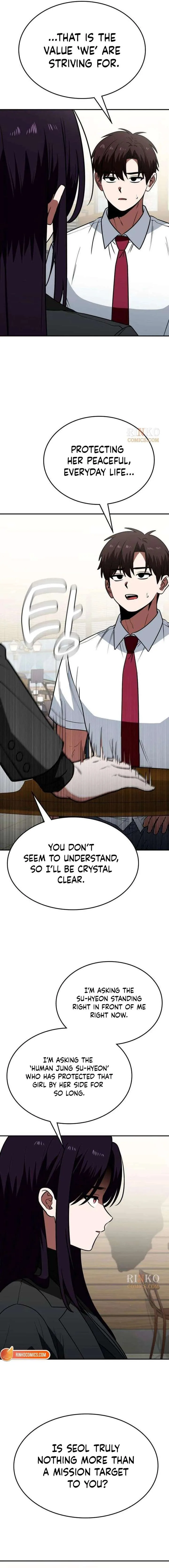 The Princess Goes To School Chapter 24 page 2