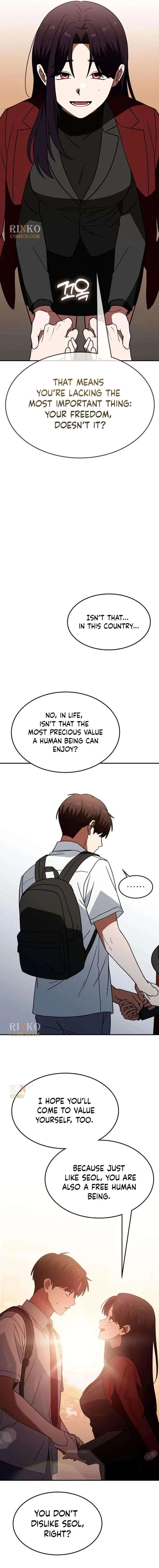 The Princess Goes To School Chapter 24 page 15