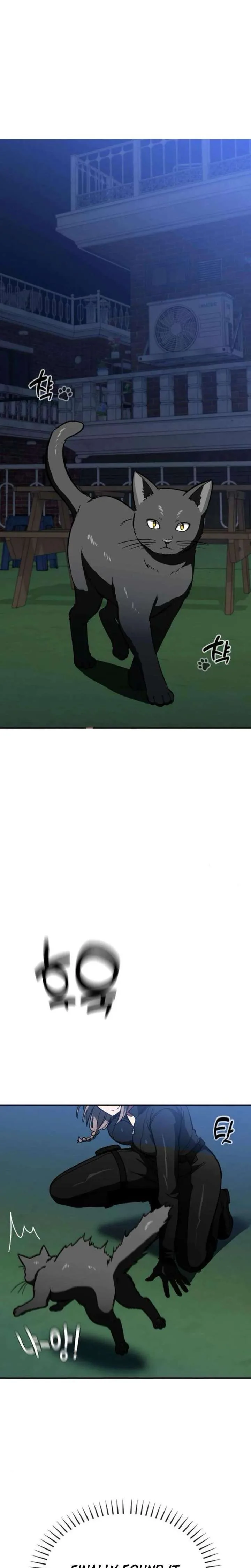 The Princess Goes To School Chapter 15 page 2