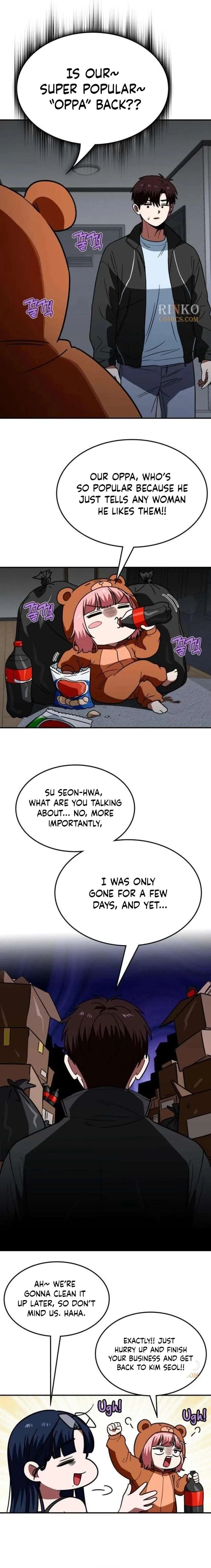 The Princess Goes To School Chapter 25 page 7