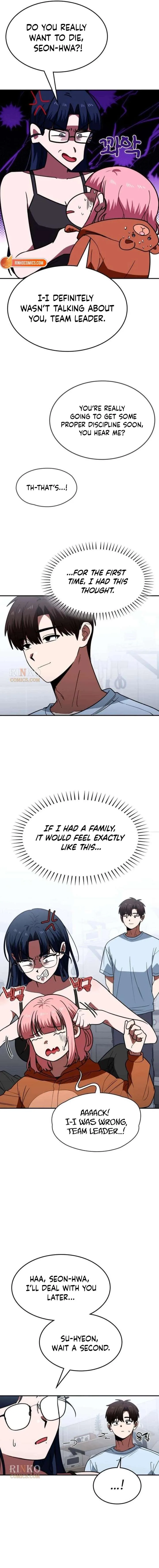 The Princess Goes To School Chapter 25 page 16