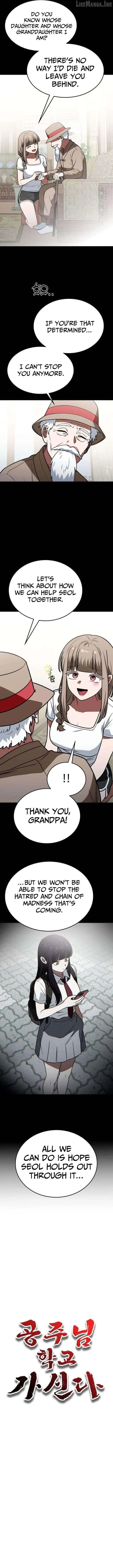 The Princess Goes To School Chapter 29 page 3