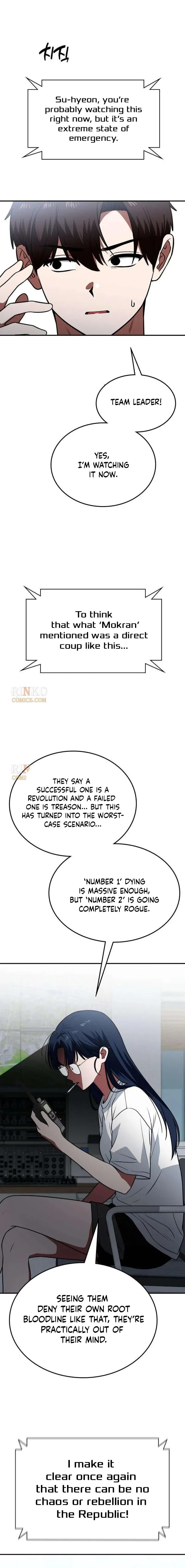 The Princess Goes To School Chapter 28 page 19