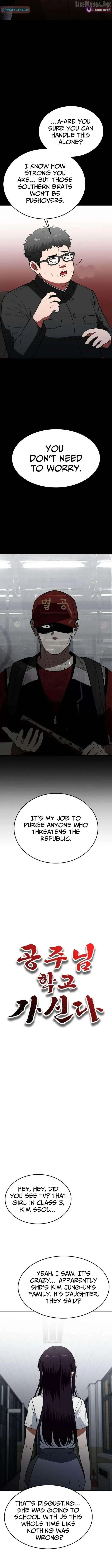 The Princess Goes To School Chapter 30 page 5
