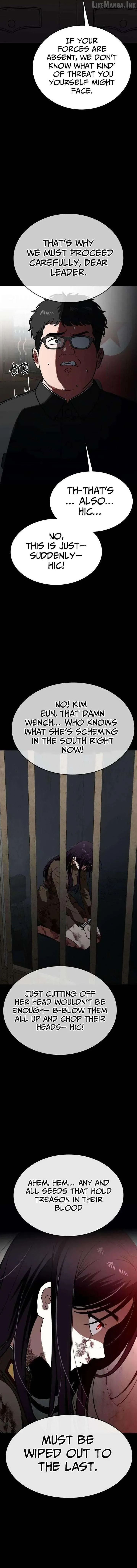 The Princess Goes To School Chapter 30 page 3