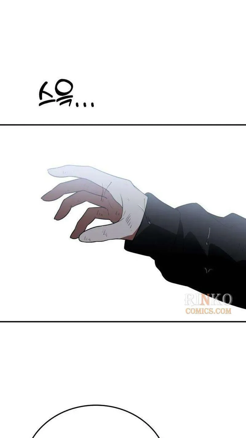 The Princess Goes To School Chapter 34 page 105