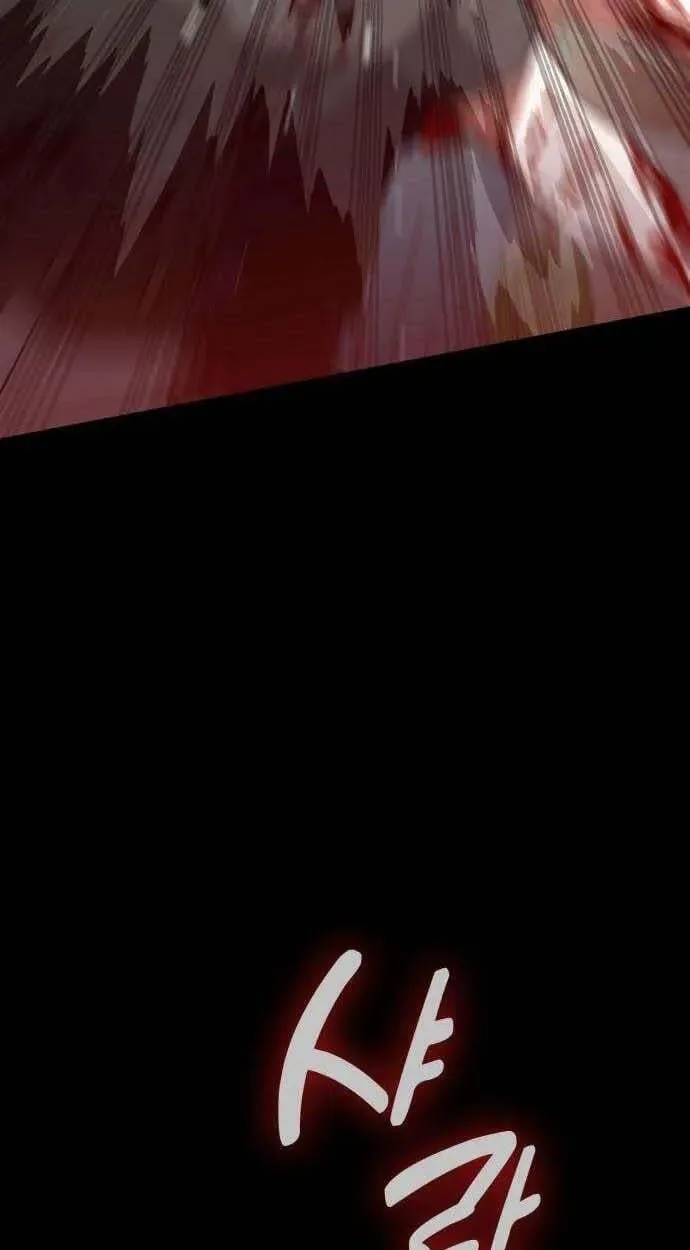 The Princess Goes To School Chapter 33 page 25