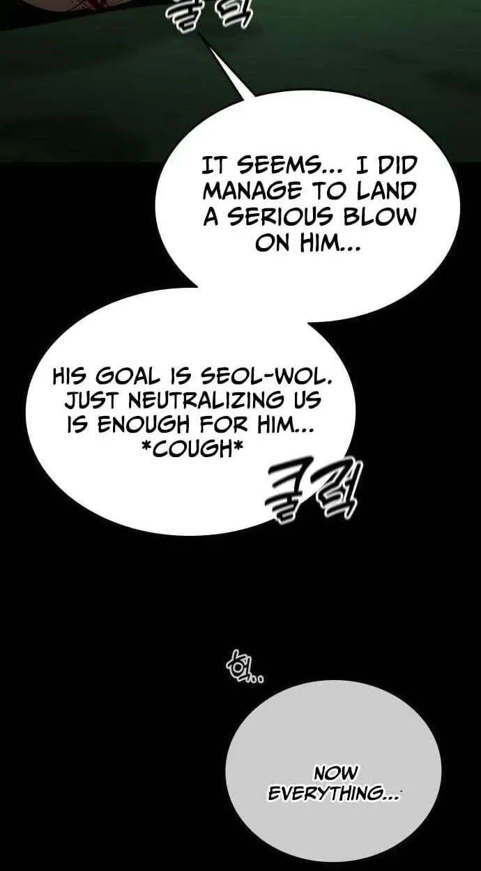 The Princess Goes To School Chapter 33 page 43