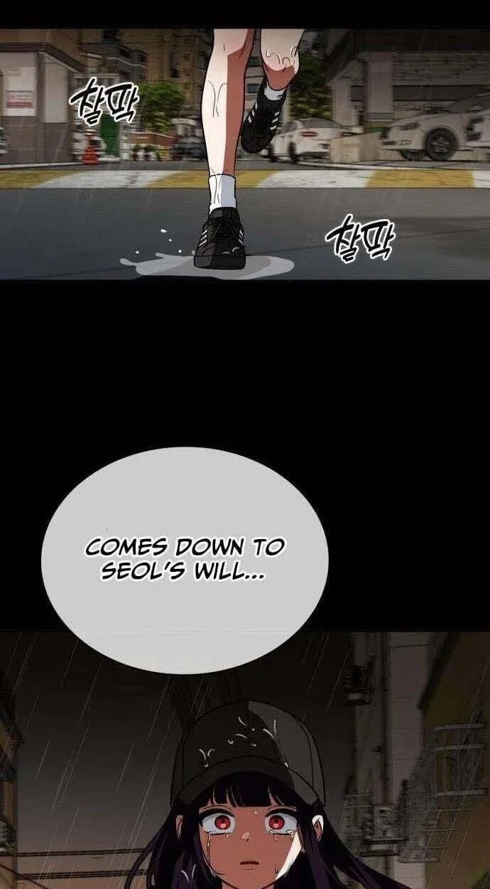 The Princess Goes To School Chapter 33 page 44