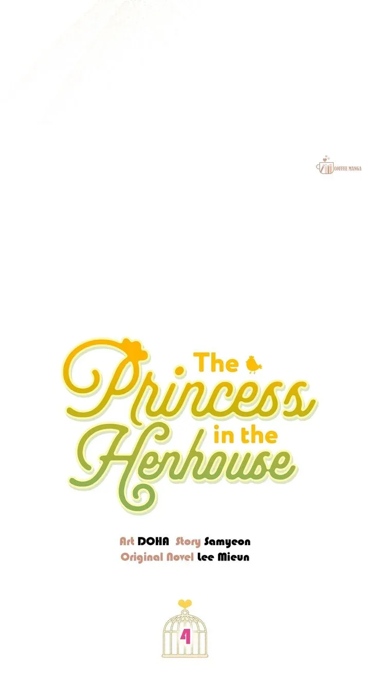 The Princess in The Henhouse Chapter 4 page 16