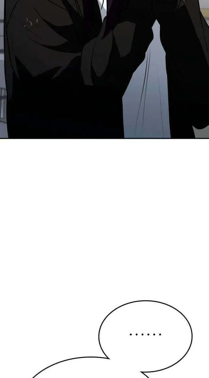 The Princess Goes To School Chapter 33 page 101