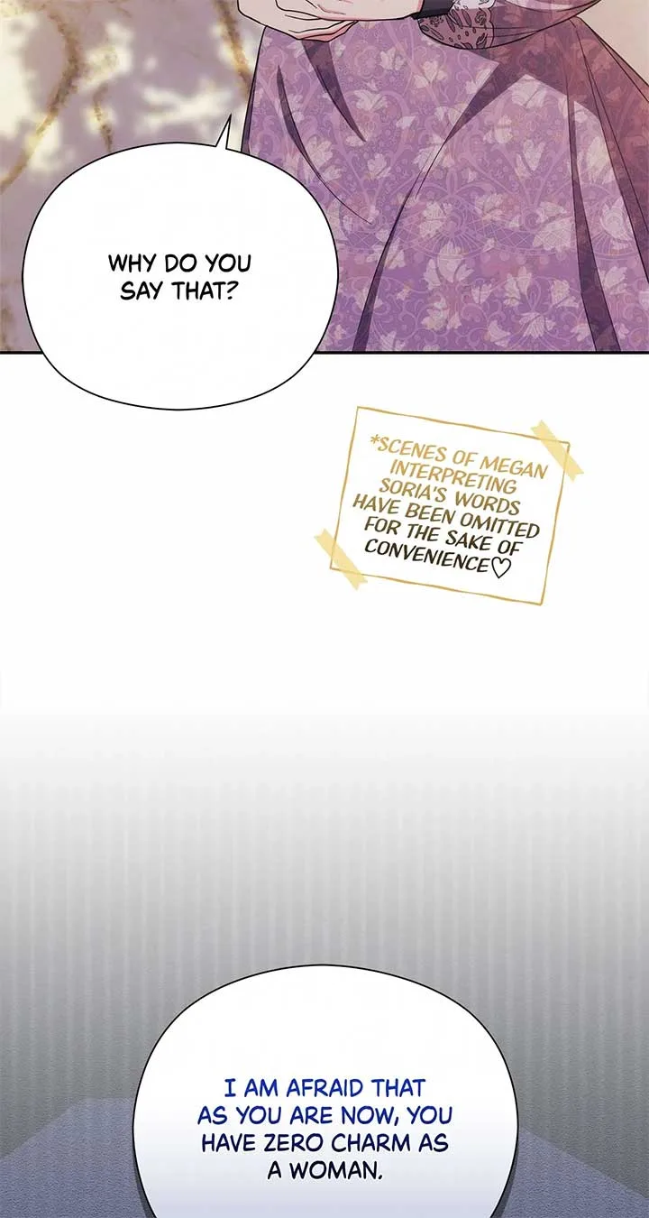 The Princess in The Henhouse Chapter 13 page 4