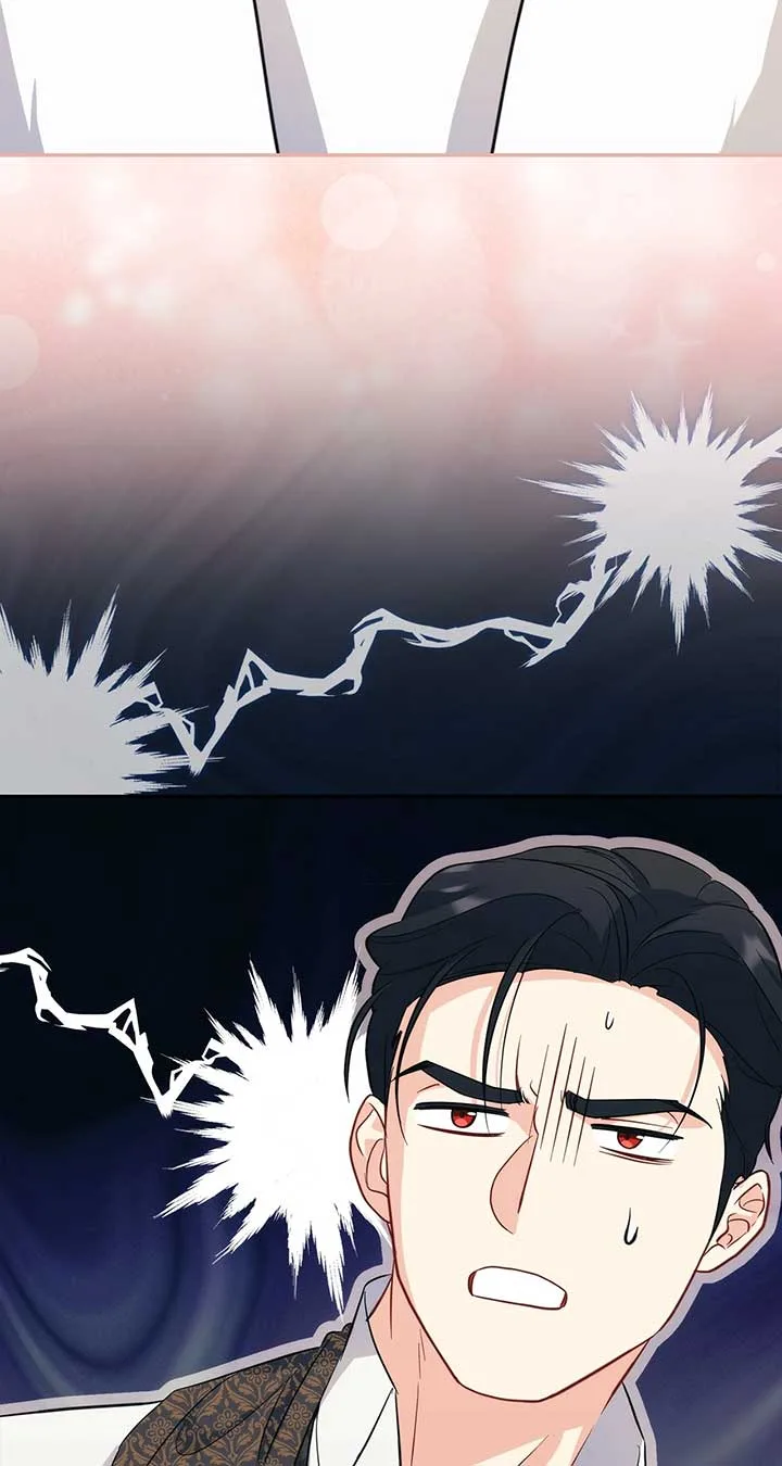 The Princess in The Henhouse Chapter 11 page 70