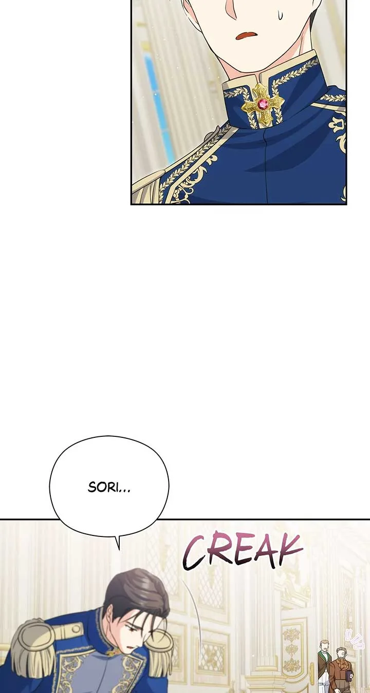 The Princess in The Henhouse Chapter 21 page 5