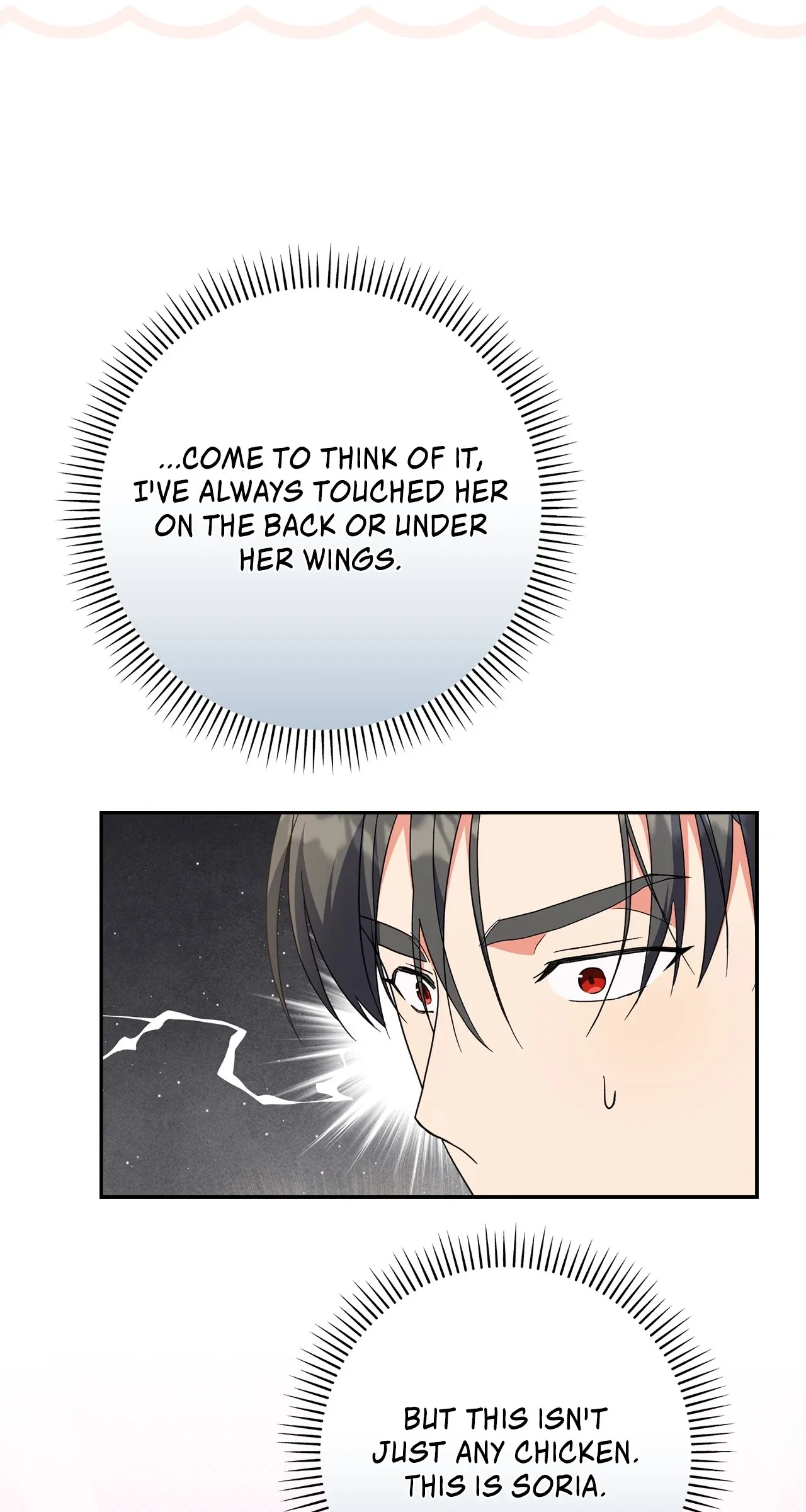 The Princess in The Henhouse Chapter 27 page 15