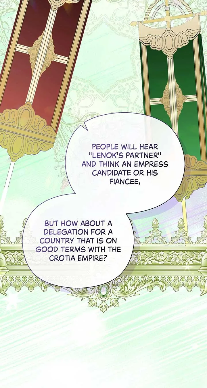 The Princess in The Henhouse Chapter 35 page 15