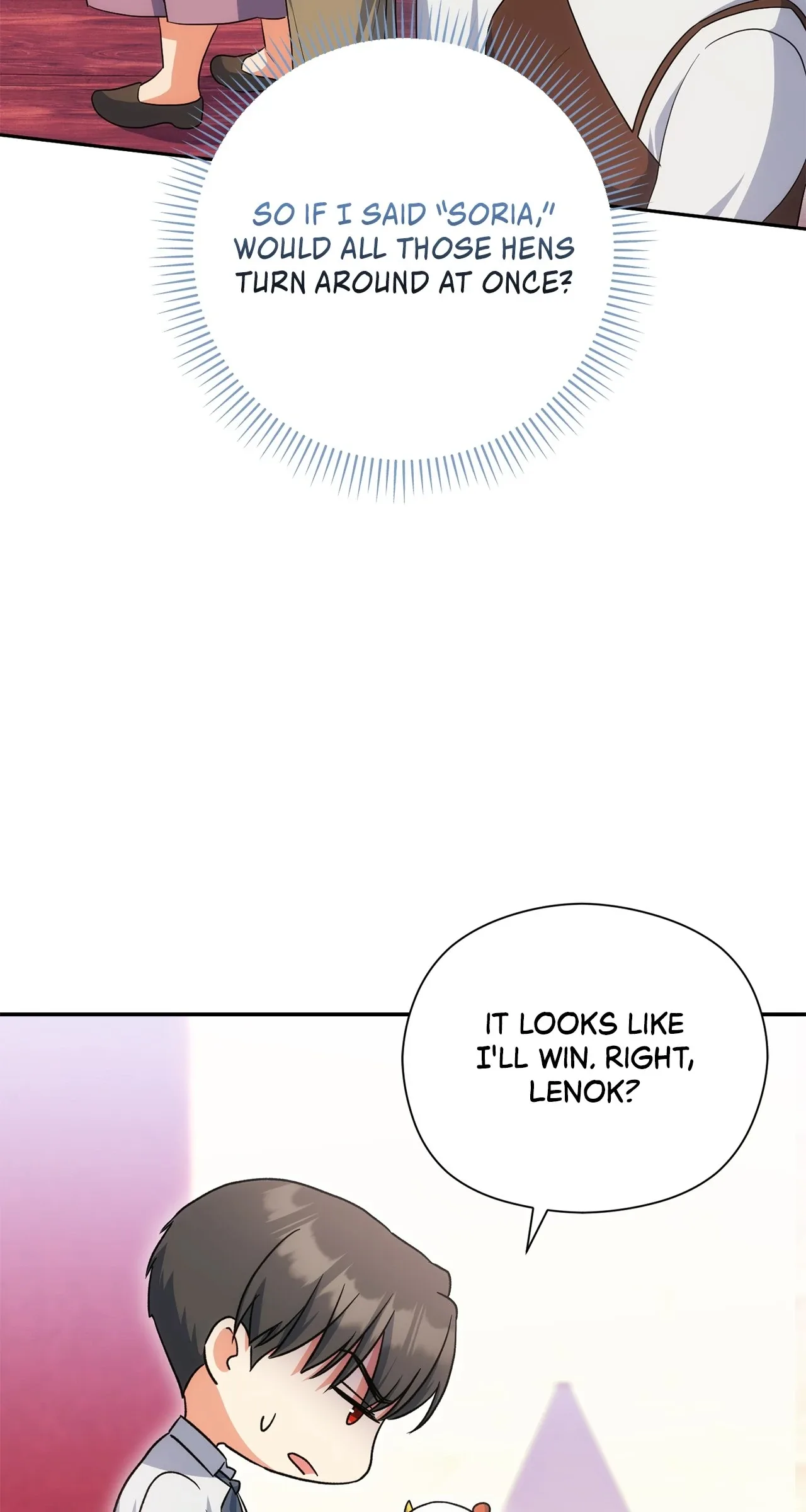 The Princess in The Henhouse Chapter 47 page 15