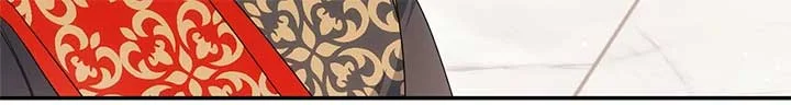 The Princess in The Henhouse Chapter 48 page 20