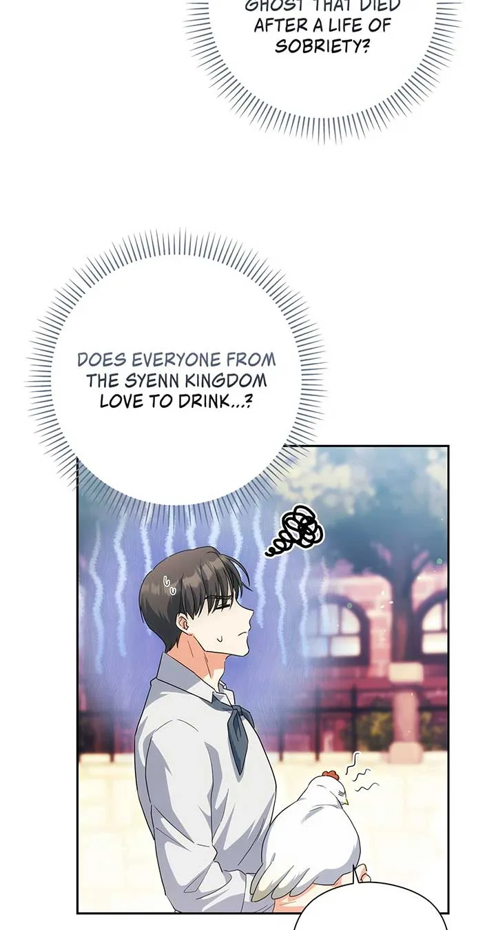 The Princess in The Henhouse Chapter 50 page 18