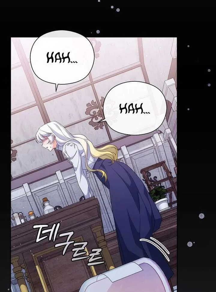 The Princess in The Henhouse Chapter 54 page 106