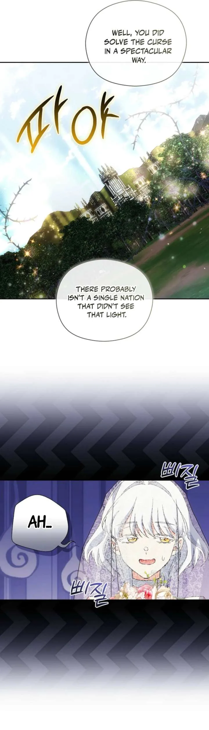 The Princess in The Henhouse Chapter 67 page 6