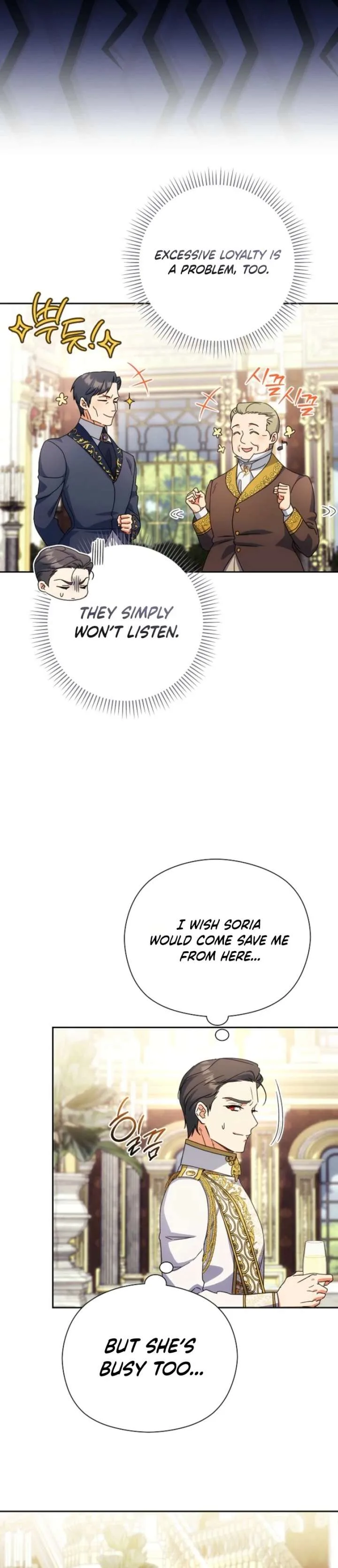 The Princess in The Henhouse Chapter 68 page 7