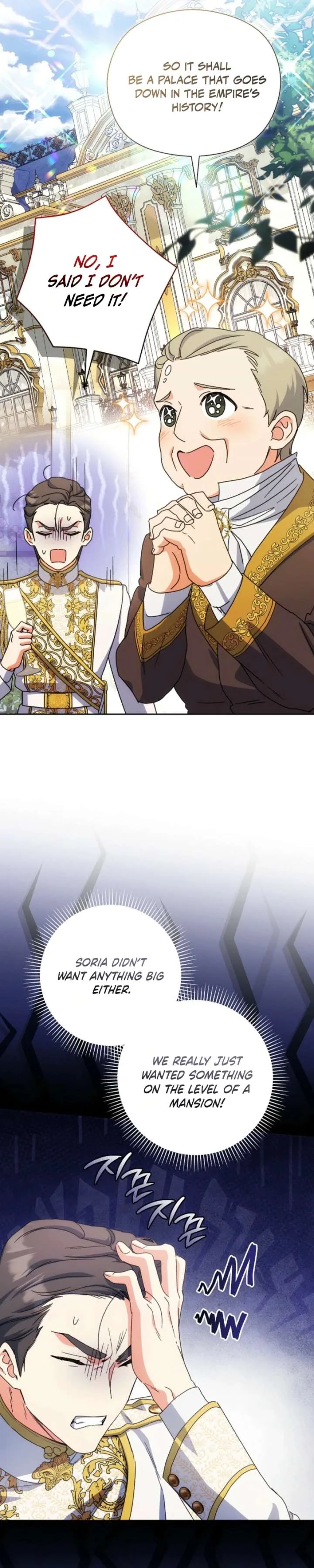 The Princess in The Henhouse Chapter 68 page 6